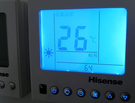 鄂州海信中央空调维修电话在哪里找